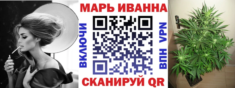 КЕТАМИН Жуковка