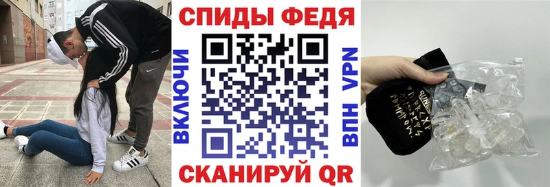 Купить  Жуковка  АМФ Premium 