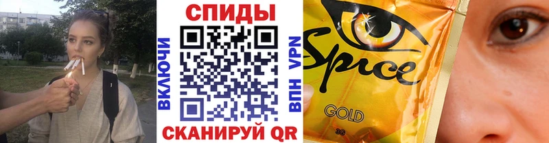 Бутират оксибутират Купить Жуковка