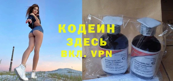 гашиш Богородицк