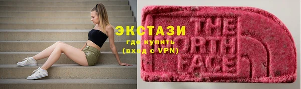 героин Бородино