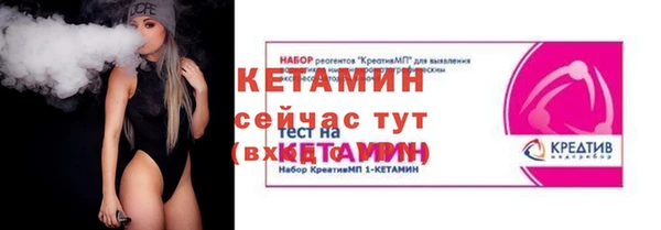 героин Бугульма