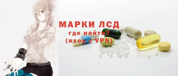 гашиш Богородицк