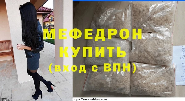 метадон Богданович